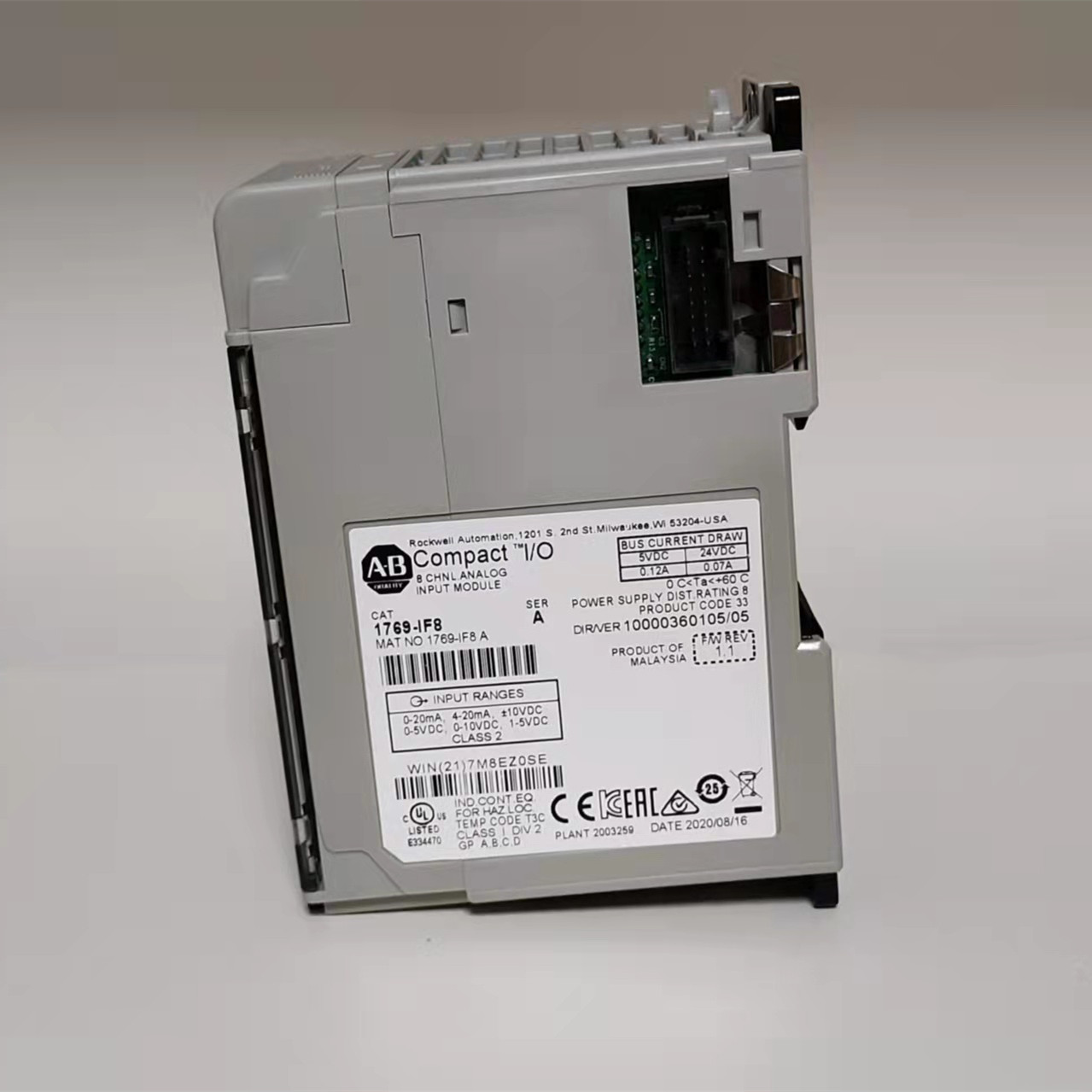 Allen Bradley Programmable Controller 1756-PB75R