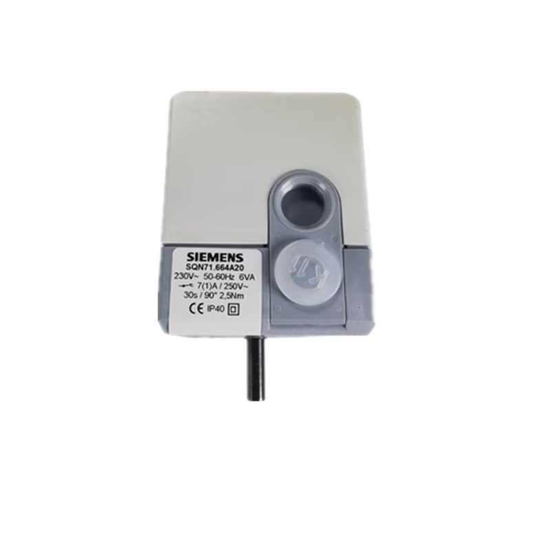 Siemens Servos SQN71.224A20