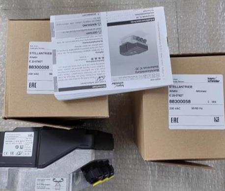 Siemens  Brand New Actuator SKP25.403E2