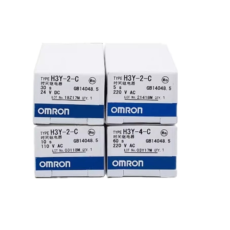 Omron relay   H3Y-2-C