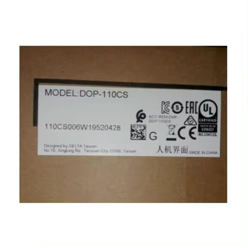DOP-110CS Panel  touchscreen