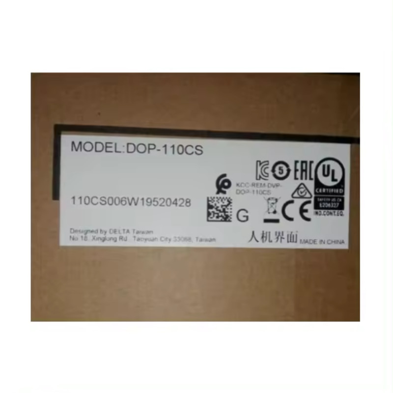 DOP-103BQ Panel  touchscreen