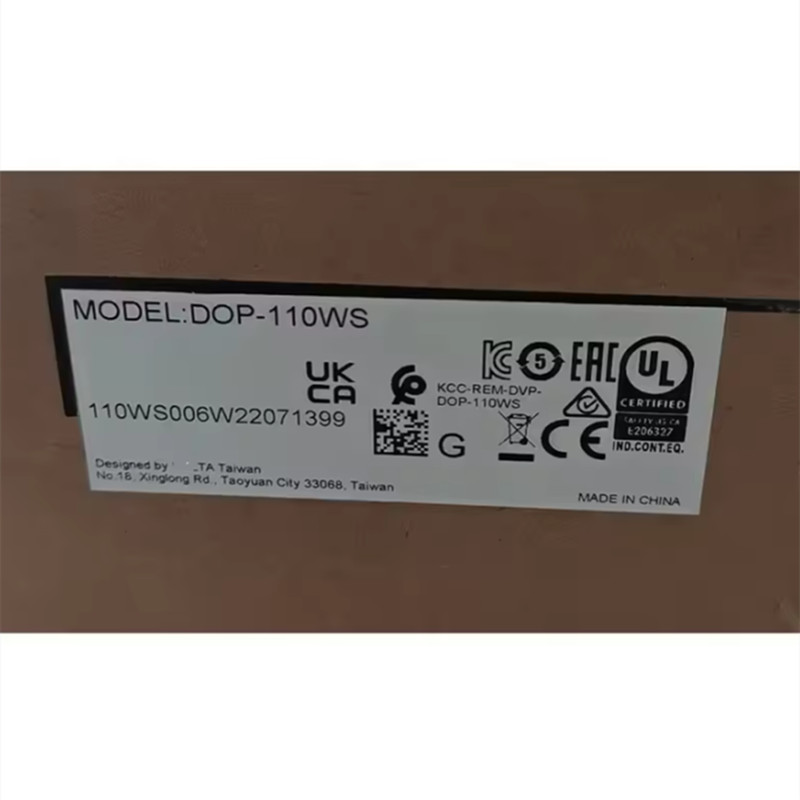 DOP-110WS hmi panel